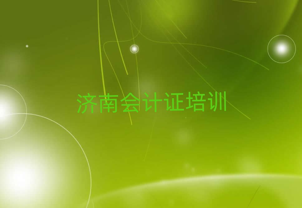 (j)Ϛvǅ^(q)(hu)Ӌ(j)CY(qing)Ӗ(xn)ʲôһ[