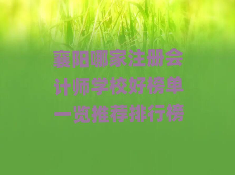 (yng)ļע(c)(hu)Ӌ(j)W(xu)Уðһ[]а