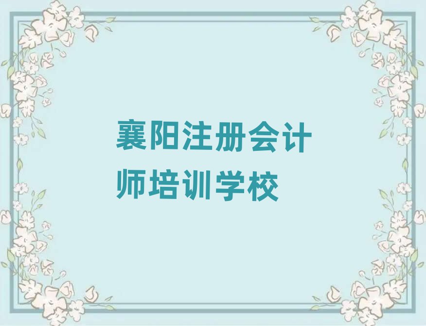 (yng)ļע(c)(hu)Ӌ(j)W(xu)Уðһ[]а