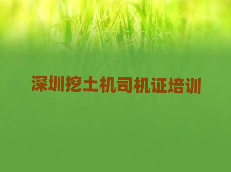 ^(q)C(j)˾C(j)CW(xu)Уֵ]ΰһ[