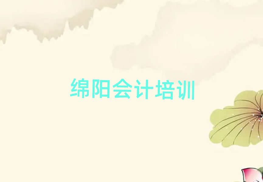 dꖰ݅^(q)WӋČWУĂÌ