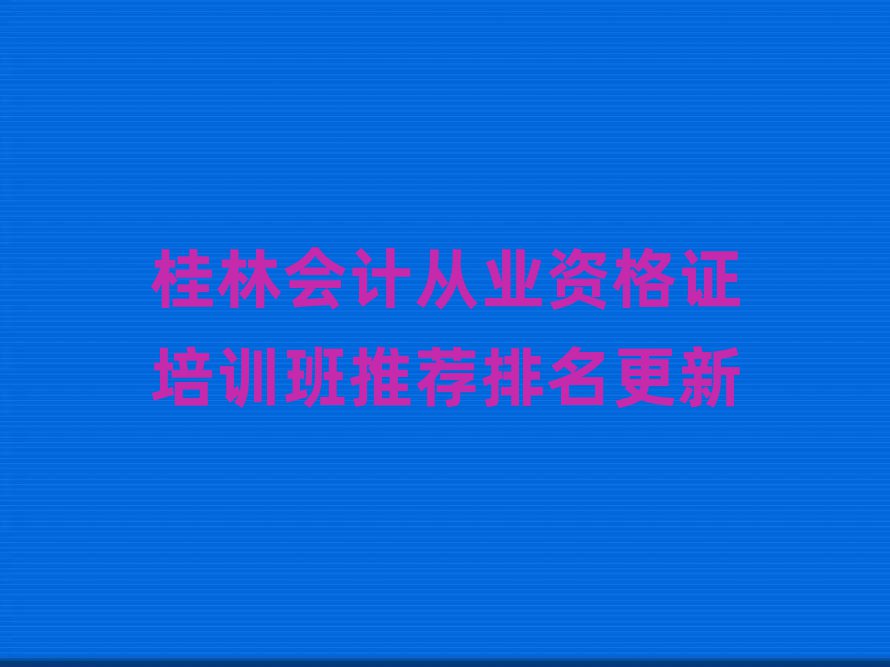 ֕(hu)Ӌ(j)ĘI(y)YCӖ(xn)]