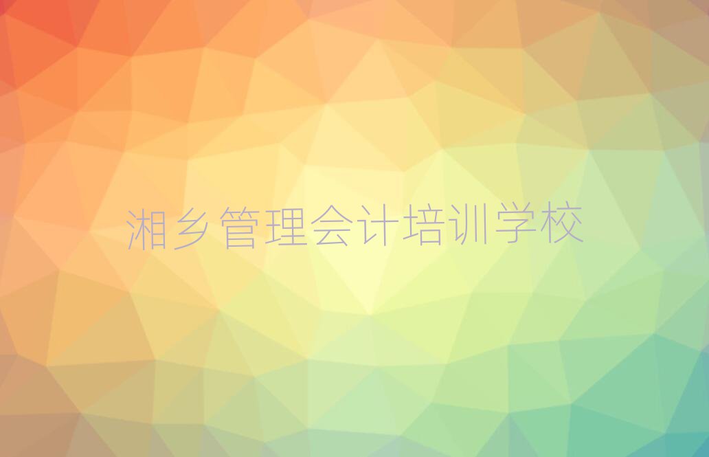 l(xing)ʲôӋӖ(xn)W(xu)Уð׽һ[Ԕ(x)