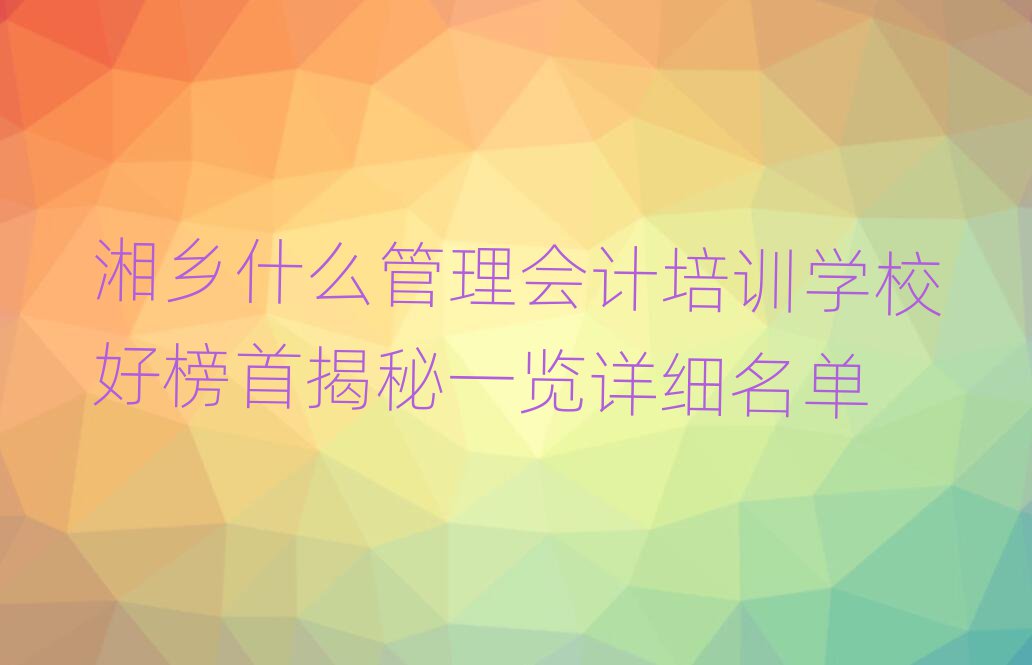 l(xing)ʲôӋӖ(xn)W(xu)Уð׽һ[Ԕ(x)