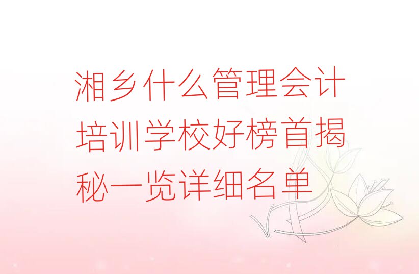 l(xing)ʲôӋӖ(xn)W(xu)Уð׽һ[Ԕ(x)