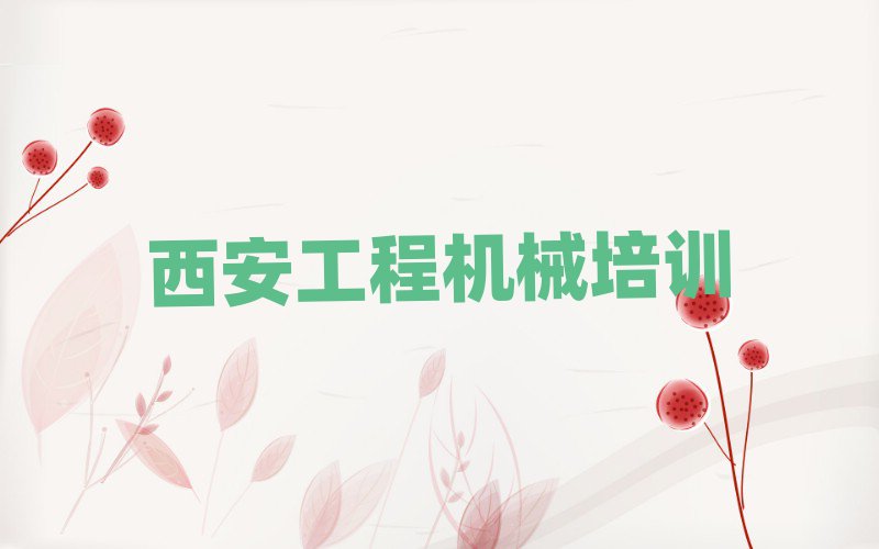 L(zhng)^(q)܇Ӗ(xn)W(xu)УW(xu)M(fi)ΰ׳t