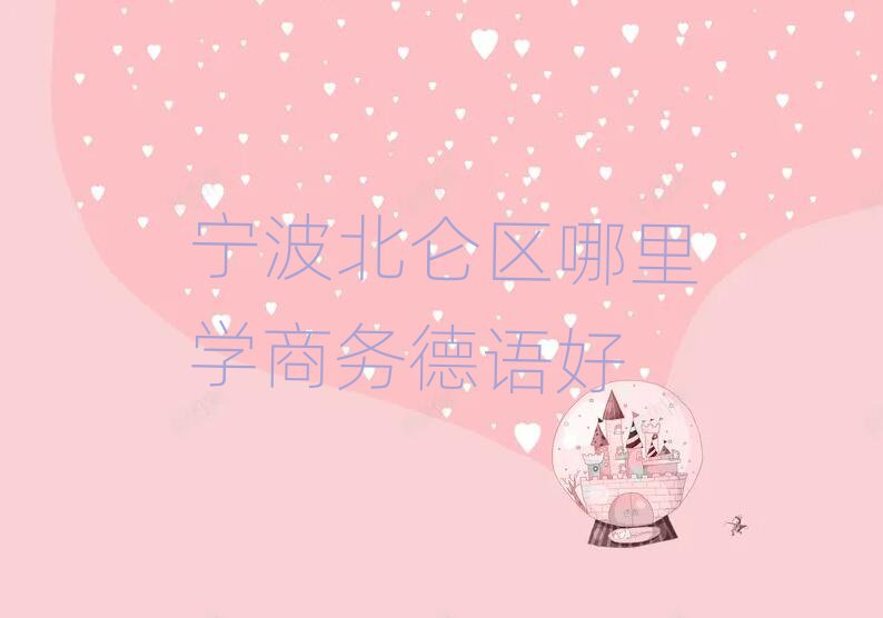 ^(q)W(xu)̄(w)Z
