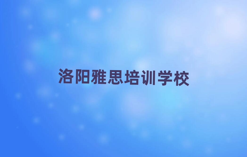 3˼Ӗ(xn)nһ[