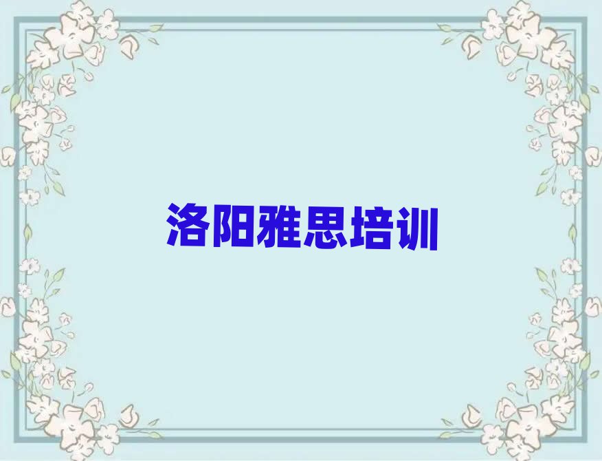 3˼Ӗ(xn)nһ[