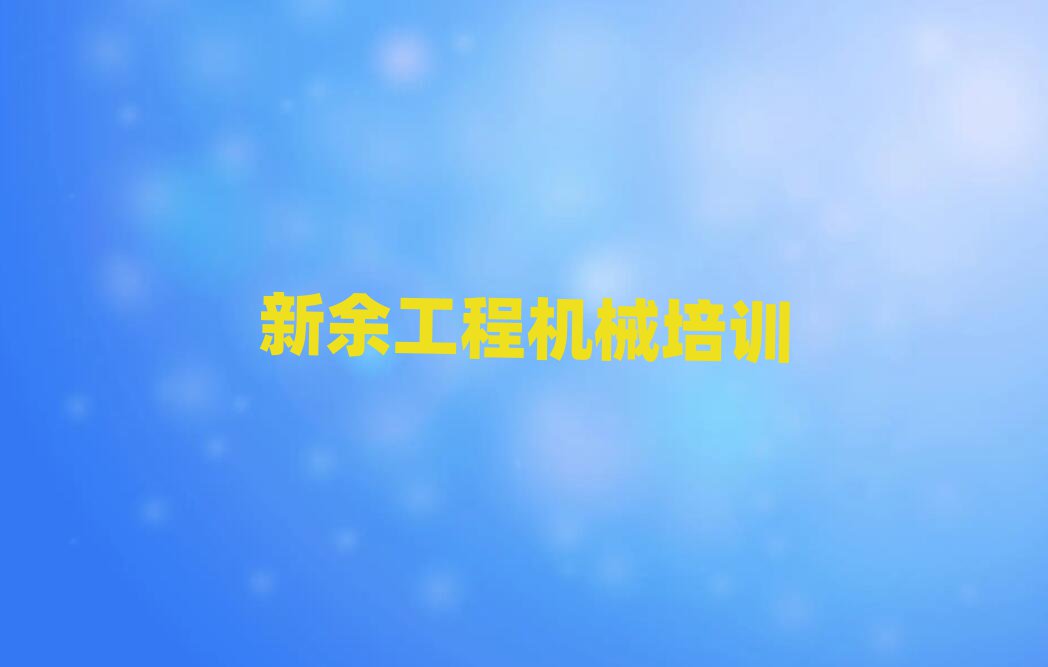 ˮ^(q)W܇ʲôWУڸ