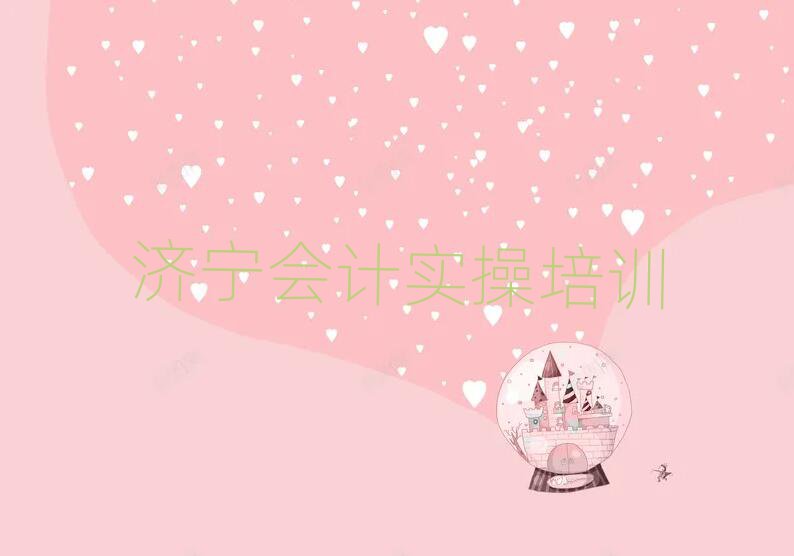 (j)ھ(hu)Ӌ(j)(sh)Ӗ(xn)ǰʮ