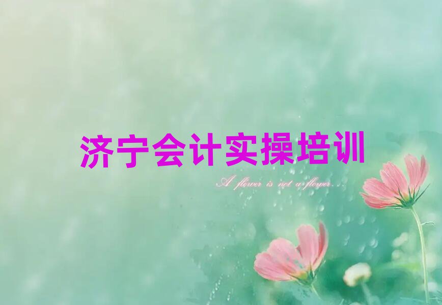 (j)ھ(hu)Ӌ(j)(sh)Ӗ(xn)ǰʮ