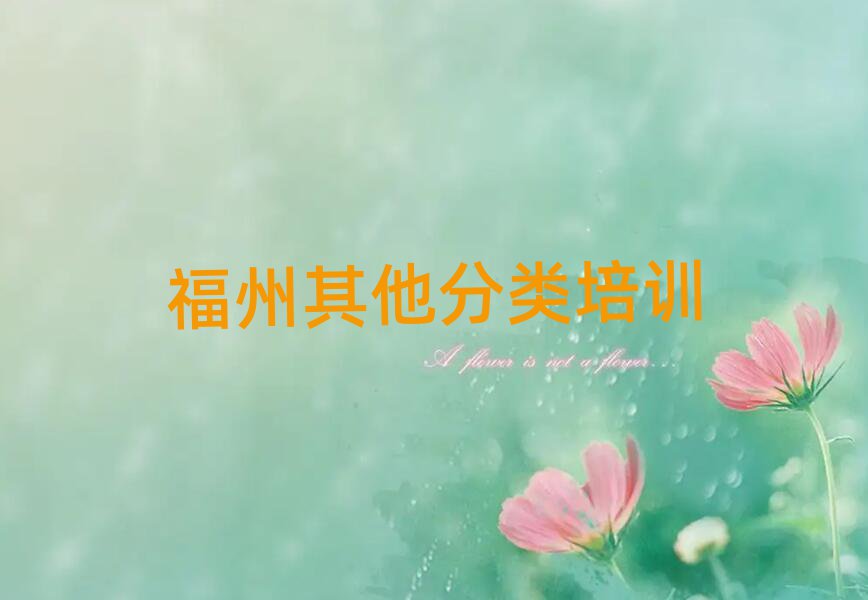 W(xu)