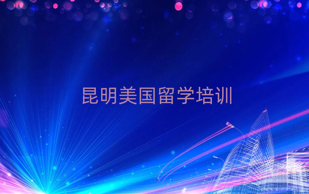 ǰʮоW(xu)н αPc(din)