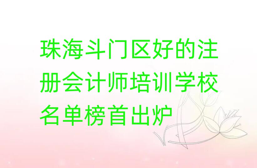 麣T^(q)õעԕӋӖ(xn)W(xu)Уΰ׳t