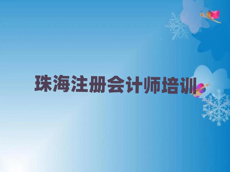 麣T^(q)õעԕӋӖ(xn)W(xu)Уΰ׳t