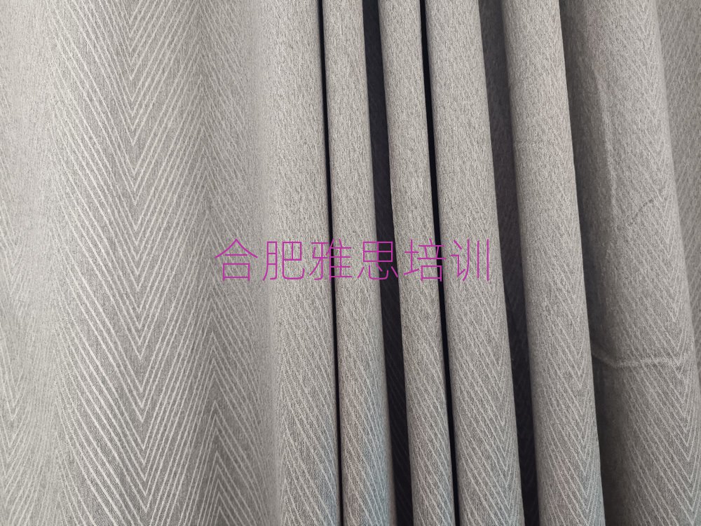 合肥瑤海區(qū)學雅思要多少時間名單一覽