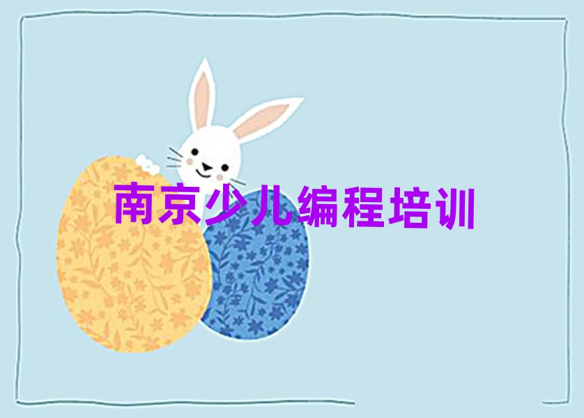 ϾكӖ(xn)W(xu)У