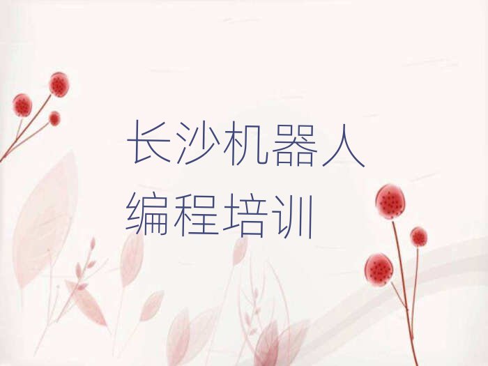 L(zhng)ɳͯ(chung)ِºõęC(j)˾Ӗ(xn)W(xu)У