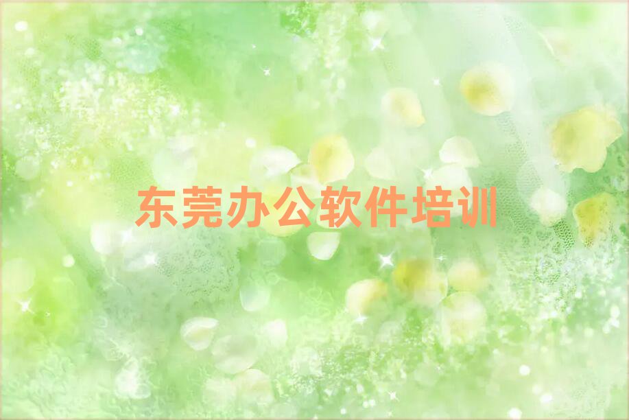 |ݸkӖļҺΰ׹