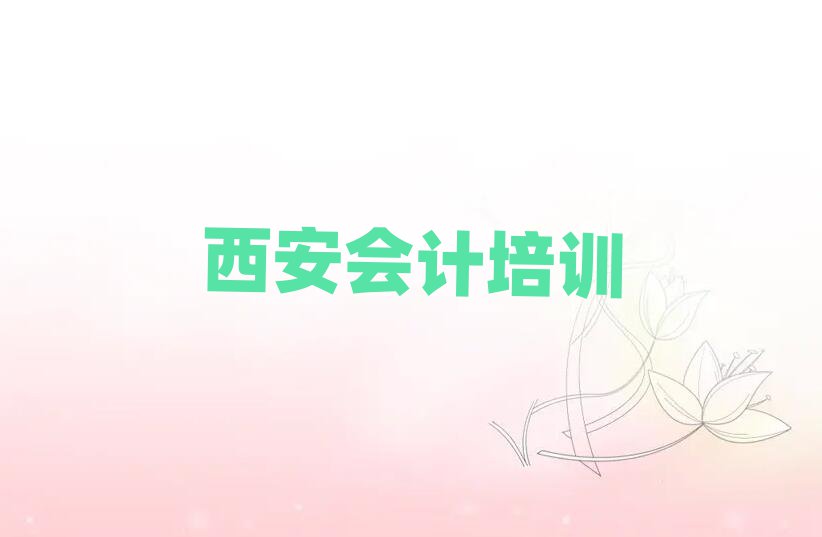 ^(q)WӋǂWУ˚аһ[