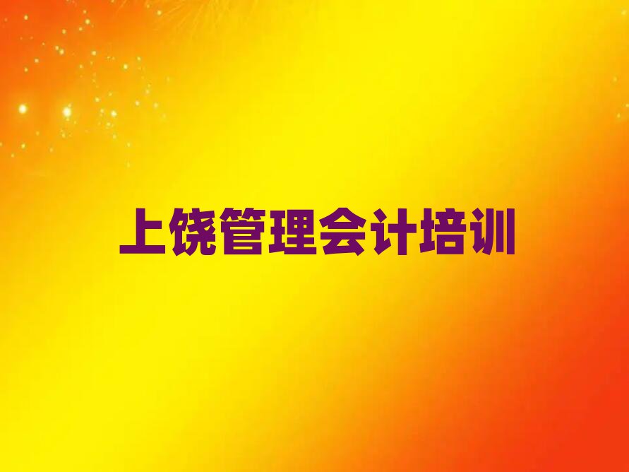 3(hu)Ӌ(j)Ӗ(xn)ֵ]ΰһ[