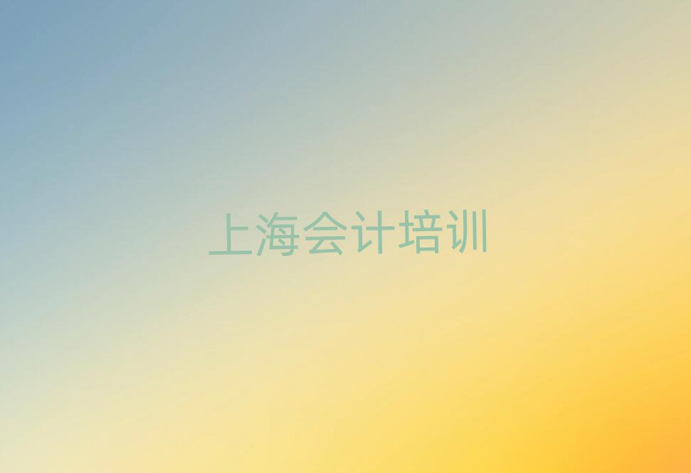 2025ϺW(xu)(hu)Ӌ(j)Ă(g)Ӗ(xn)