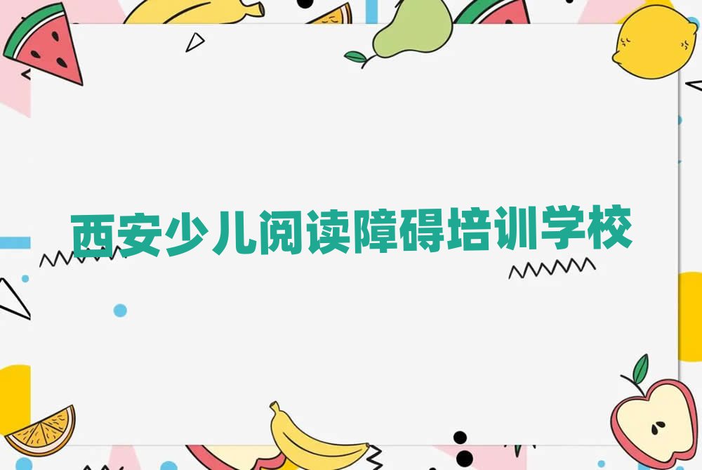 كxϵKW(wng)j(lu)̌W(xu)ΰذ