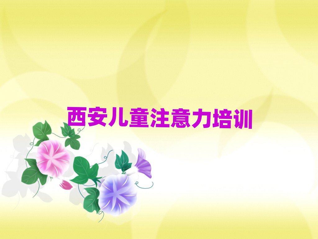كxϵKW(wng)j(lu)̌W(xu)ΰذ