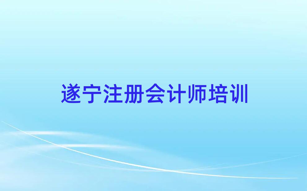 쌎ע(c)(hu)Ӌ(j)ھW(xu)(x)˚аһ[
