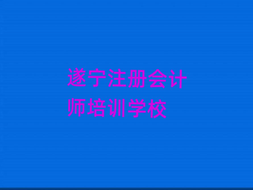 쌎ע(c)(hu)Ӌ(j)ھW(xu)(x)˚аһ[