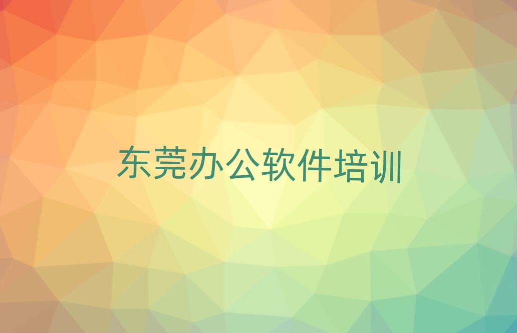 |ݸExcelW(wng)nxаR