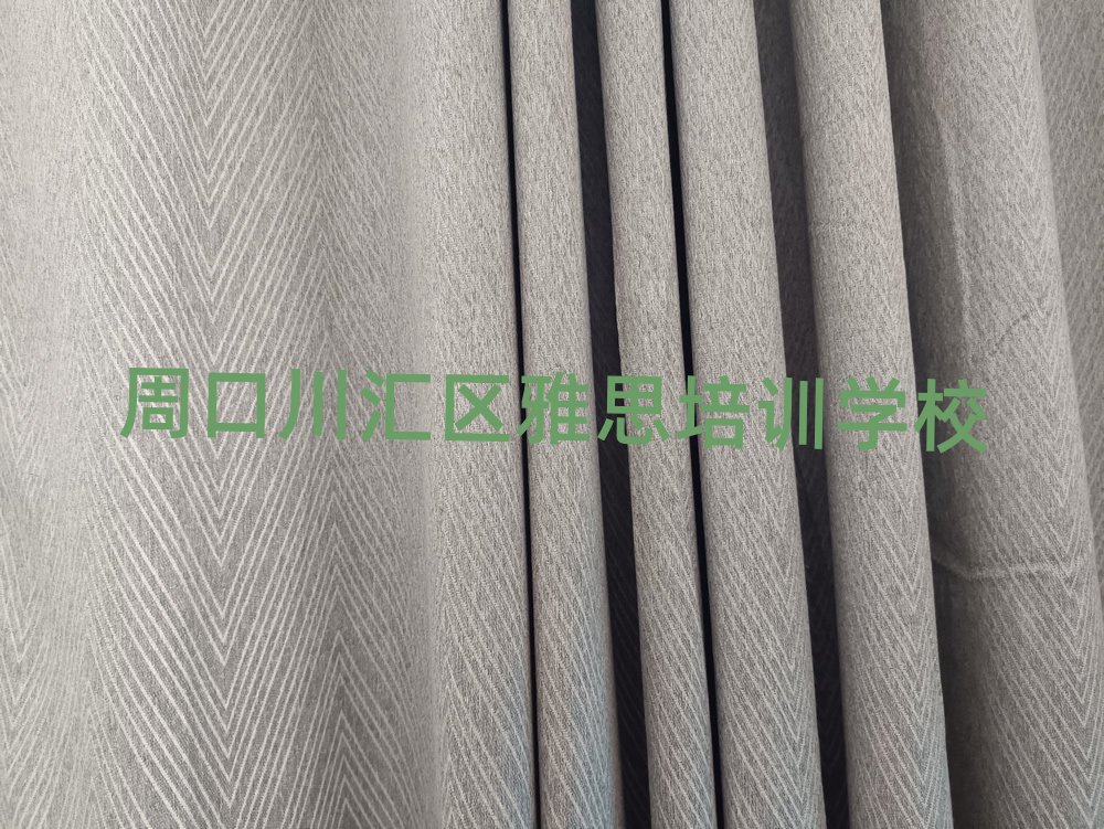 3月周口川匯區(qū)雅思學(xué)哪個學(xué)校好人氣排行榜一覽表