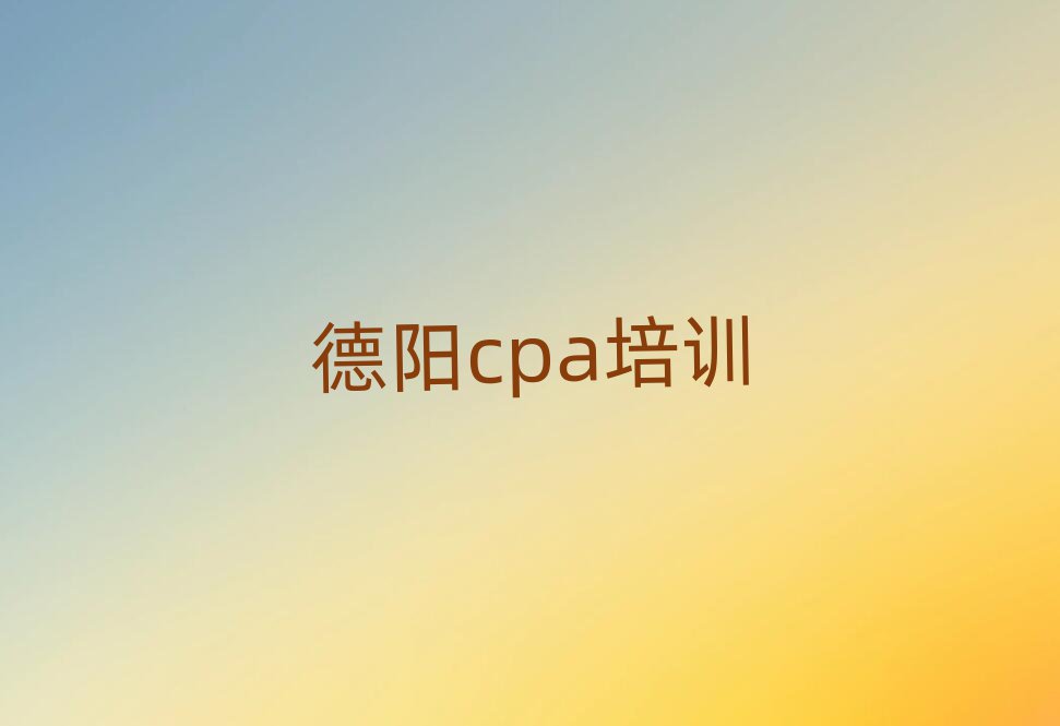 ꖌWcpaČWУ