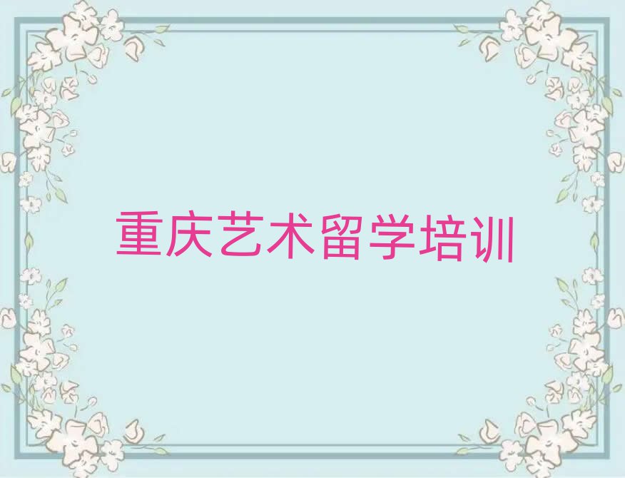 ˇg(sh)W(xu)