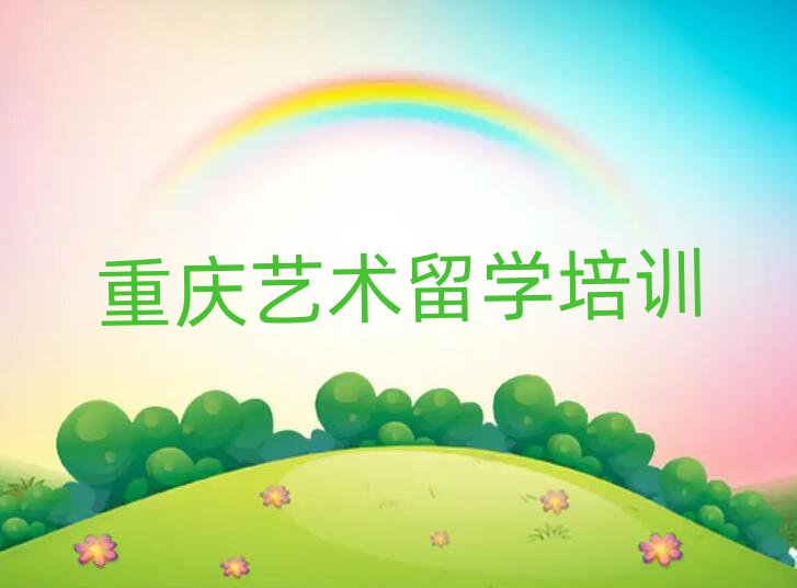 ؑcˇg(sh)W(xu)нʮ(qing)΅R