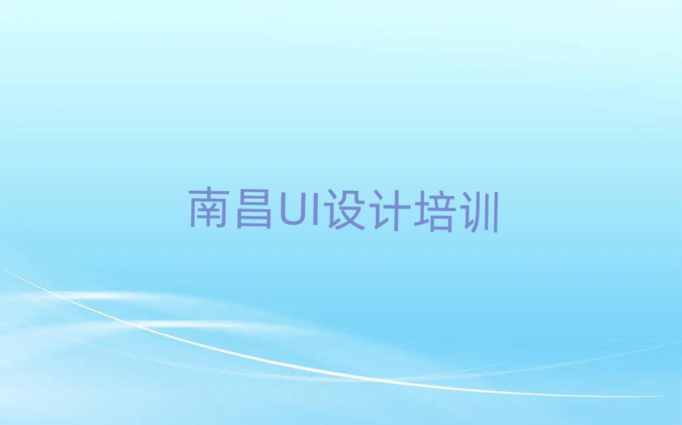 ϲ^(q)W(xu)UIO(sh)ӋW(xu)topа