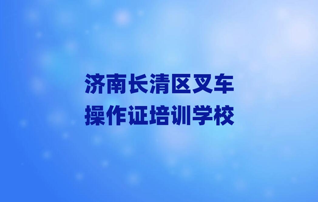 L^(q)܇CӖ(xn)W(xu)УļҺtopа