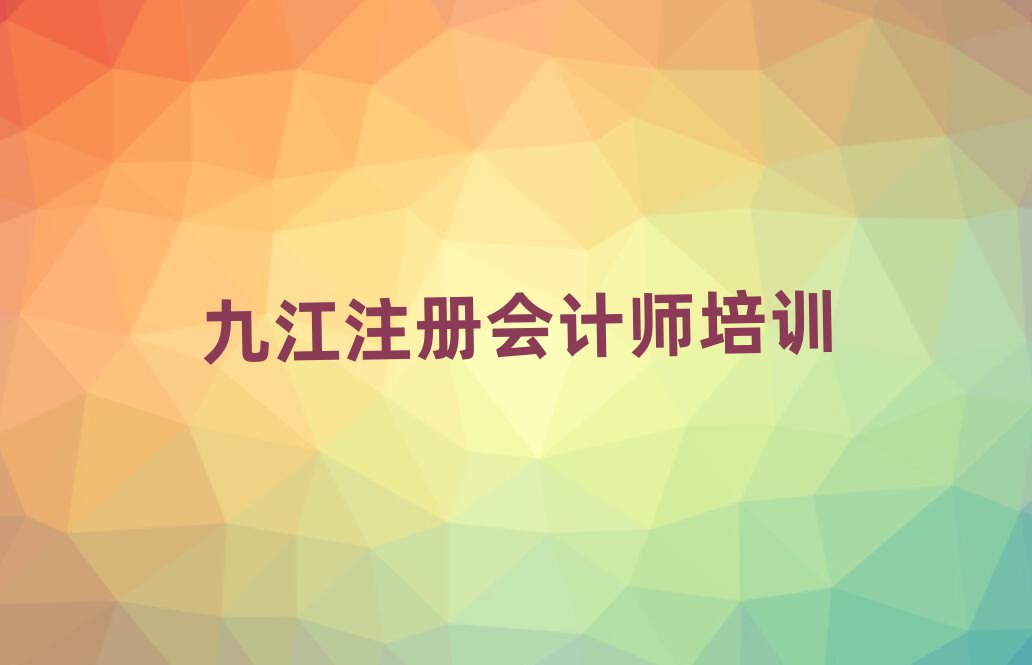 Ž(yng)^(q)ע(c)(hu)Ӌ(j)Ӗ(xn)ٳɰW(xu)M(fi)һ