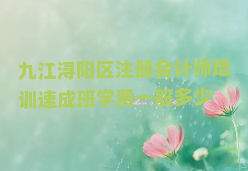 Ž(yng)^(q)ע(c)(hu)Ӌ(j)Ӗ(xn)ٳɰW(xu)M(fi)һ