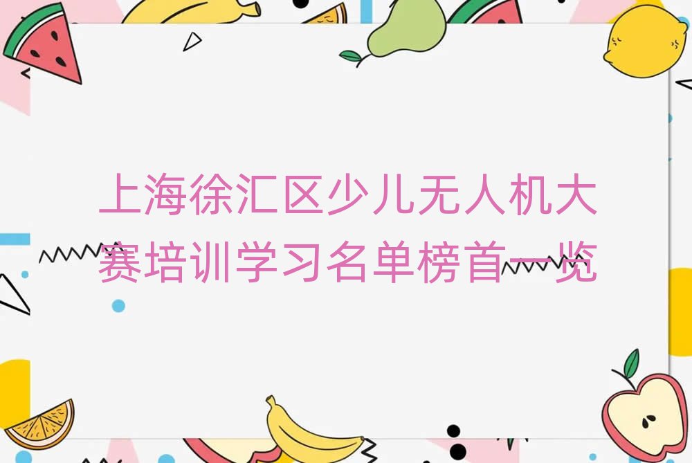 ϺR^(q)كo˙CِӖWΰһ[