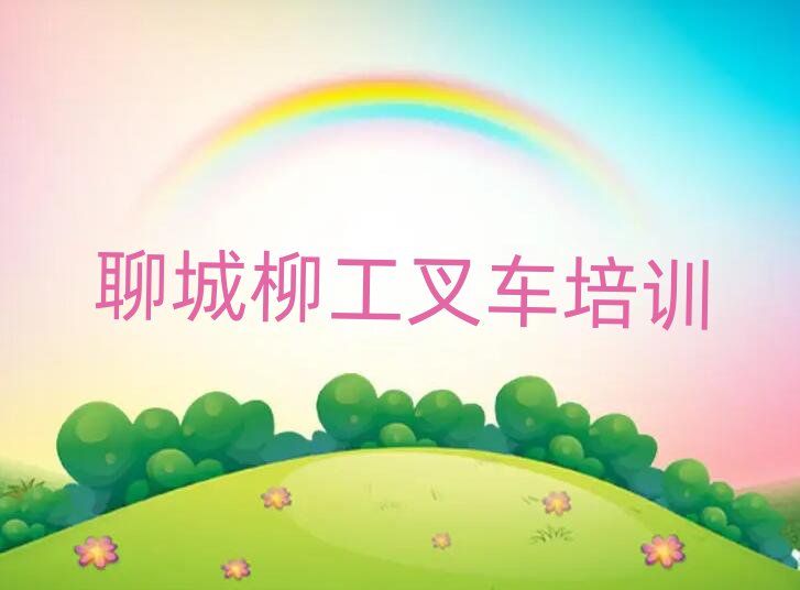 ĳƽ^(q)܇W(xu)ĂW(xu)Уδȫһ[
