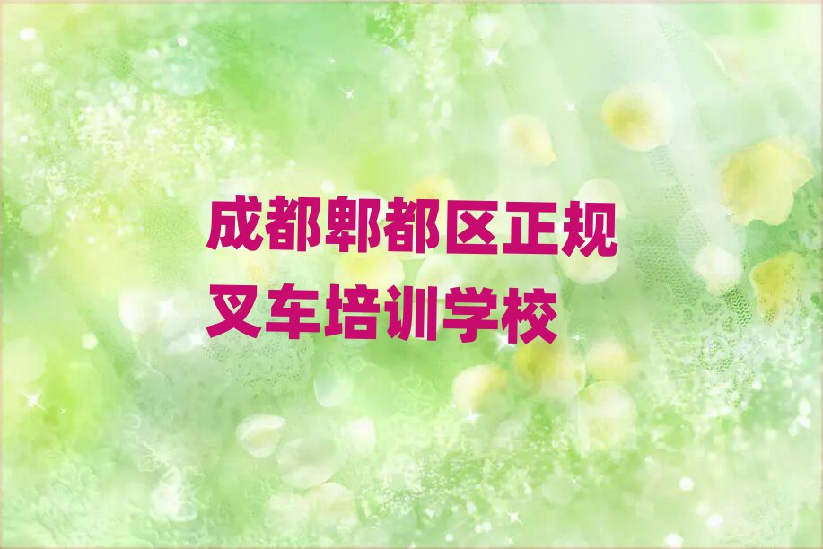 ɶۯ^(q)Ҏ(gu)܇Ӗ(xn)ČW(xu)ǰʮ