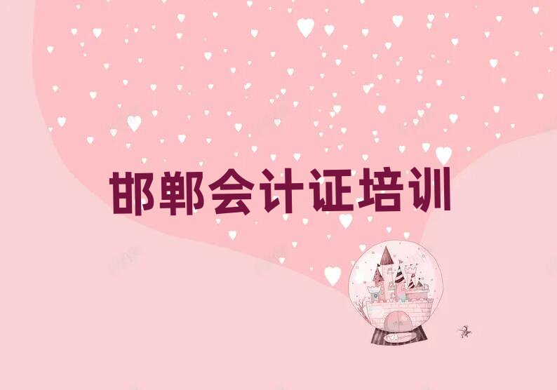 (f)d^(q)W(xu)(hu)Ӌ(j)CĂ(g)Ӗ(xn)W(xu)Уΰһ[