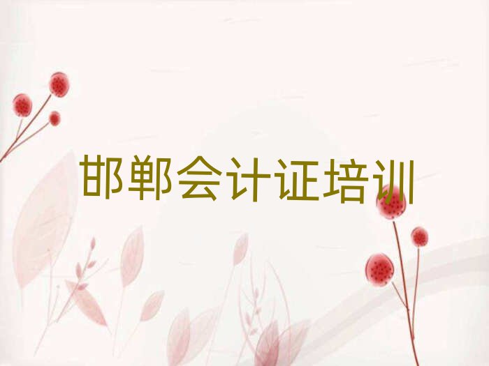 (f)d^(q)W(xu)(hu)Ӌ(j)CĂ(g)Ӗ(xn)W(xu)Уΰһ[