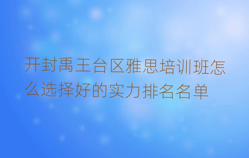 __^(q)˼Ӗ(xn)ôxõČ(sh)