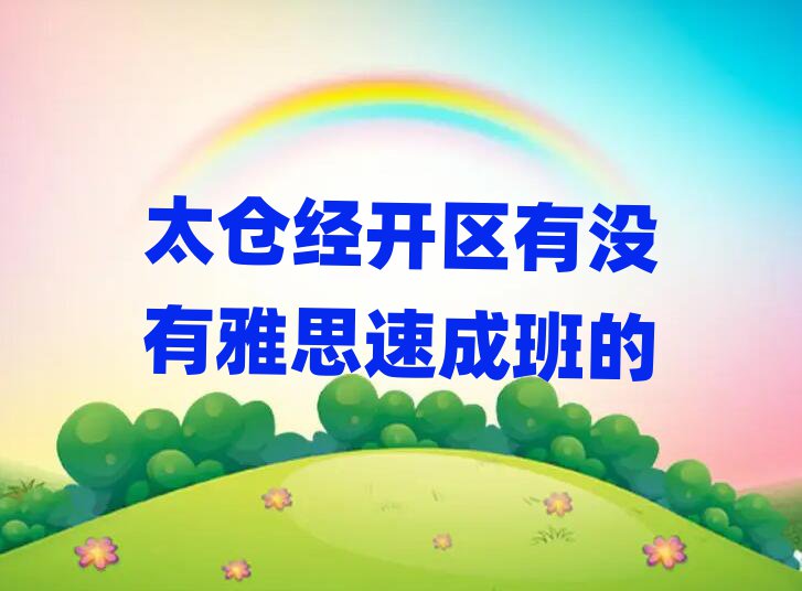 ̫}(jng)_^(q)˼Ӗ(xn)