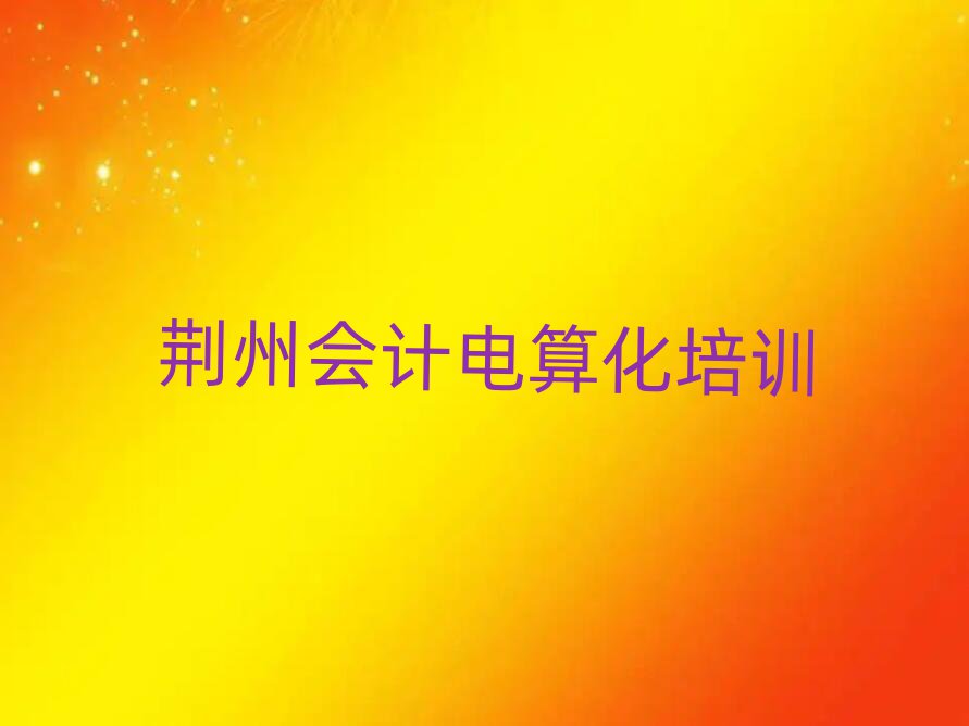 2025G½ֵӋ㻯Ӗ(xn)M(fi)