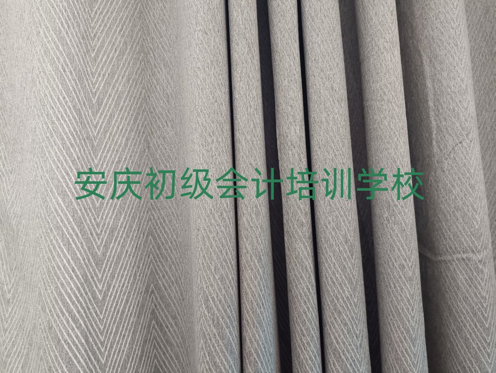 2025갲c(j)(hu)Ӌ(j)Ӗ(xn)C(j)(gu)