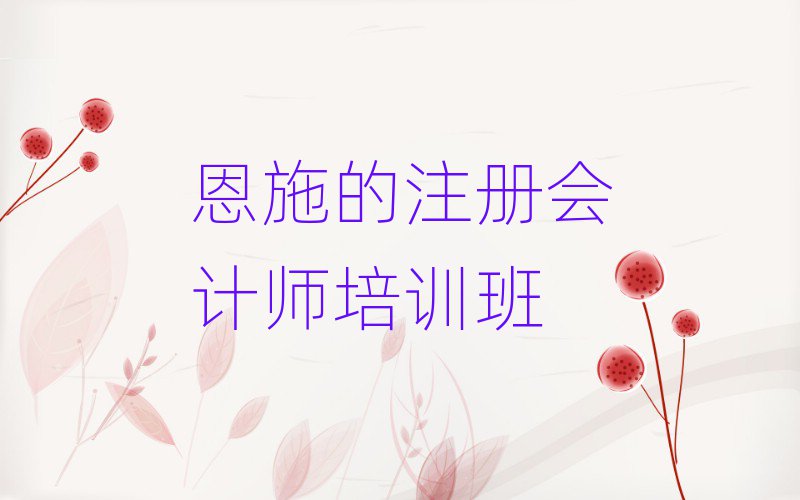 ʩע(c)(hu)Ӌ(j)Ӗ(xn)